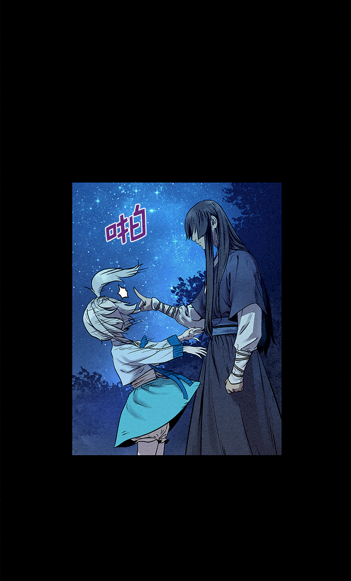 第30话25