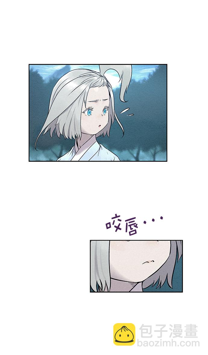 第30话46