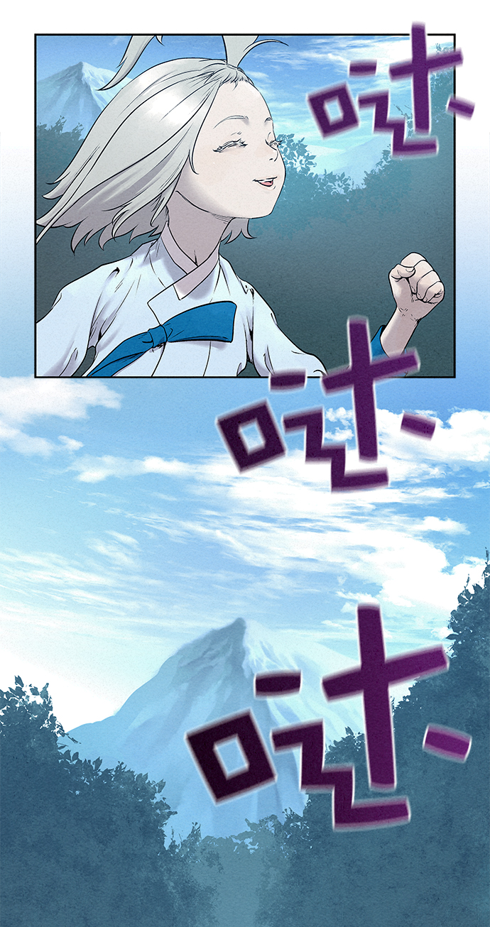 第30话53