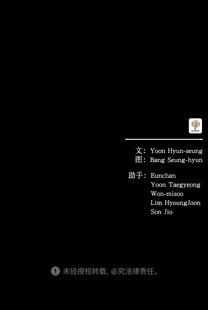 第30话60