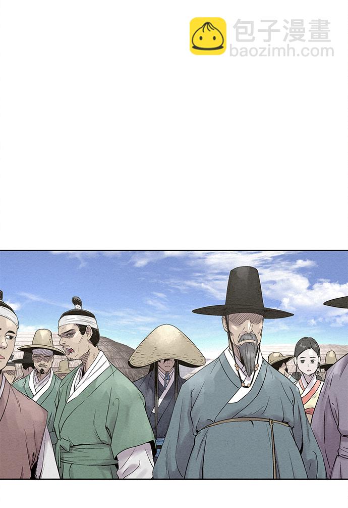 第31话11