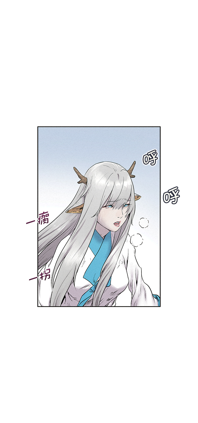 第31话54