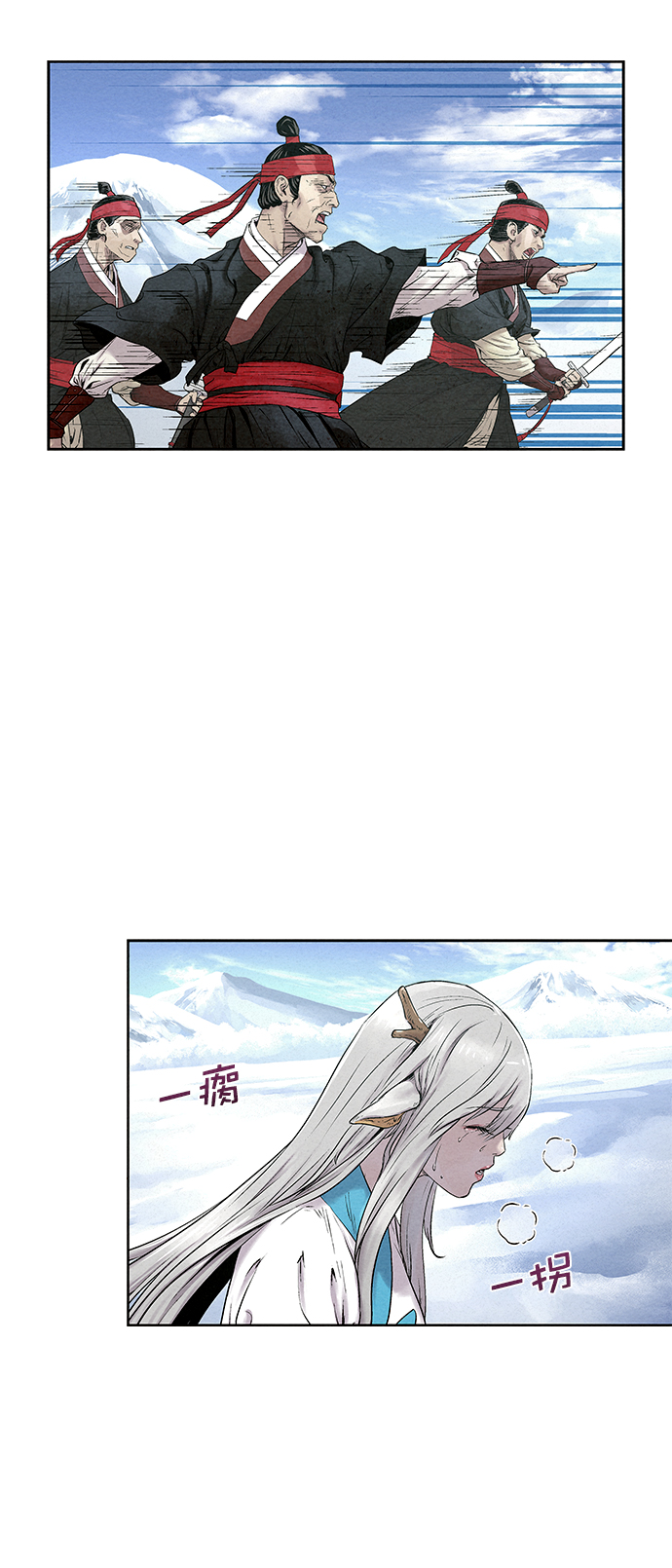 第31话55