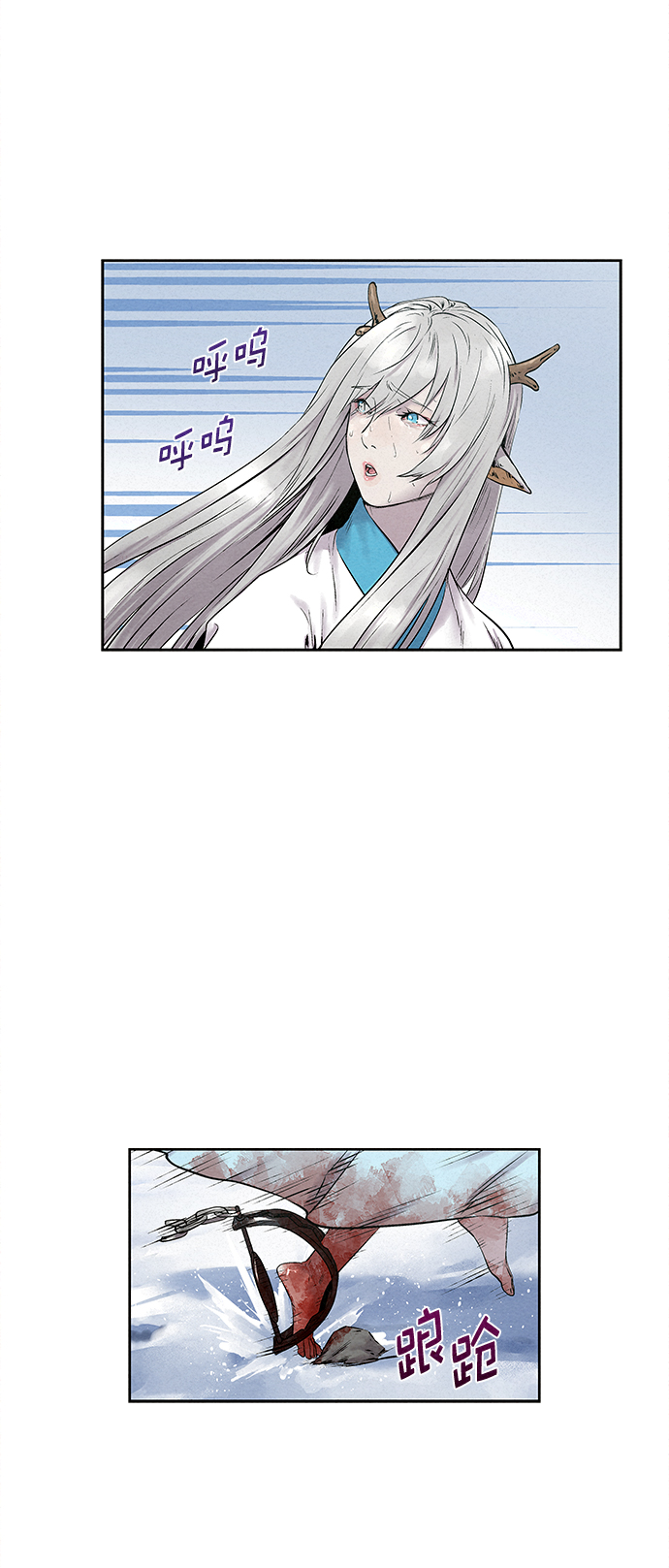 第31话58