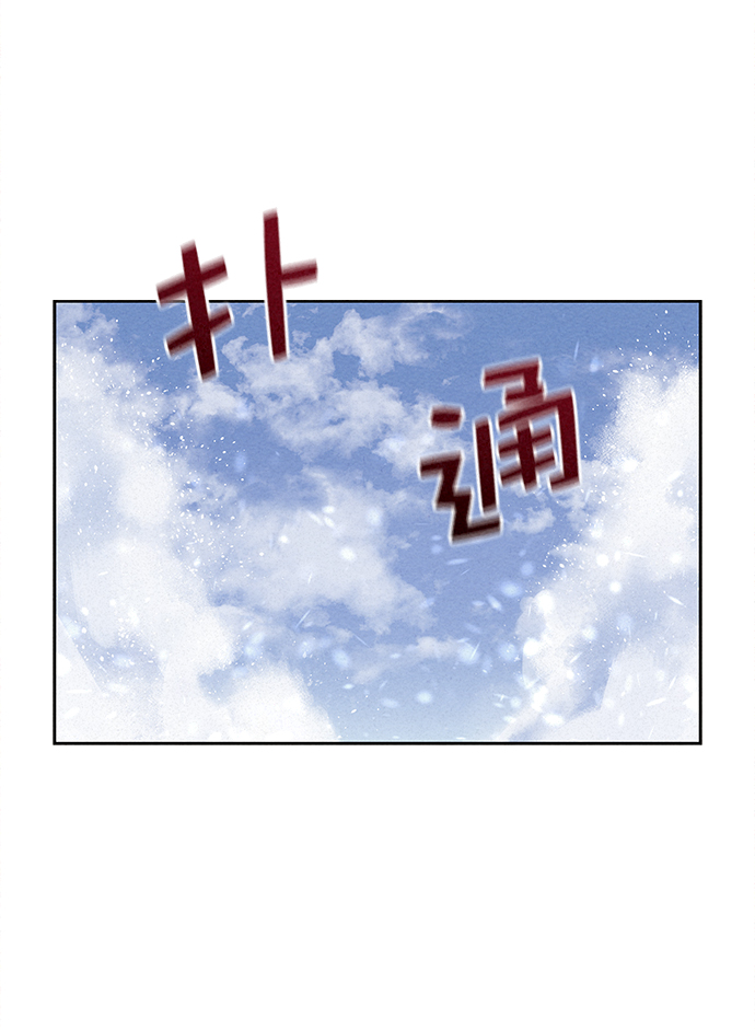 第31话59