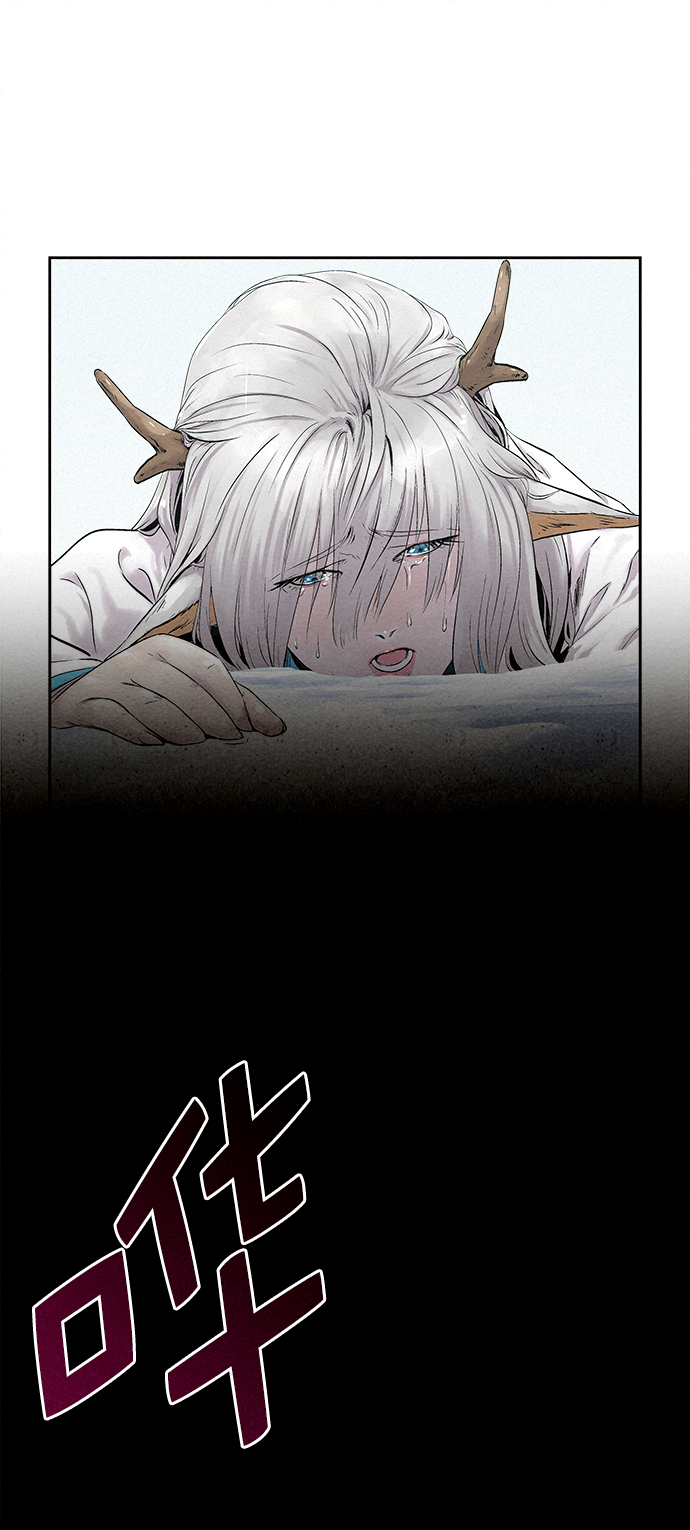 第31话61