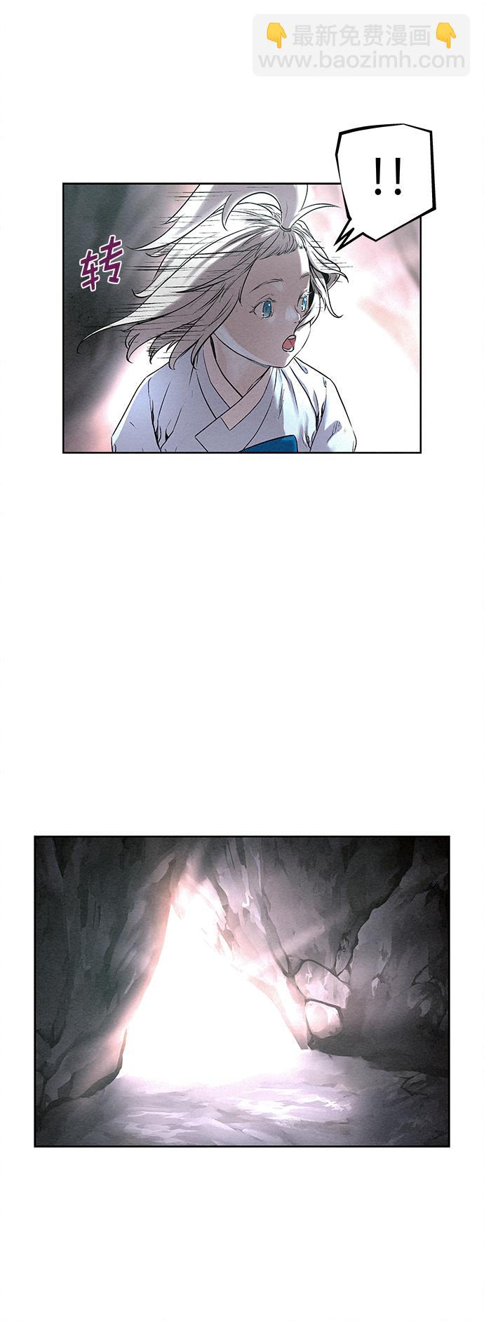 第31话64