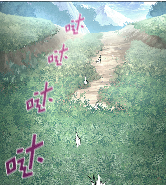 第31话70