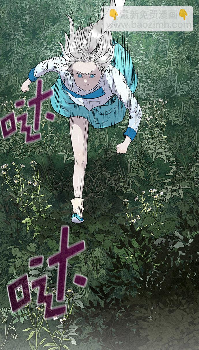 第31话71