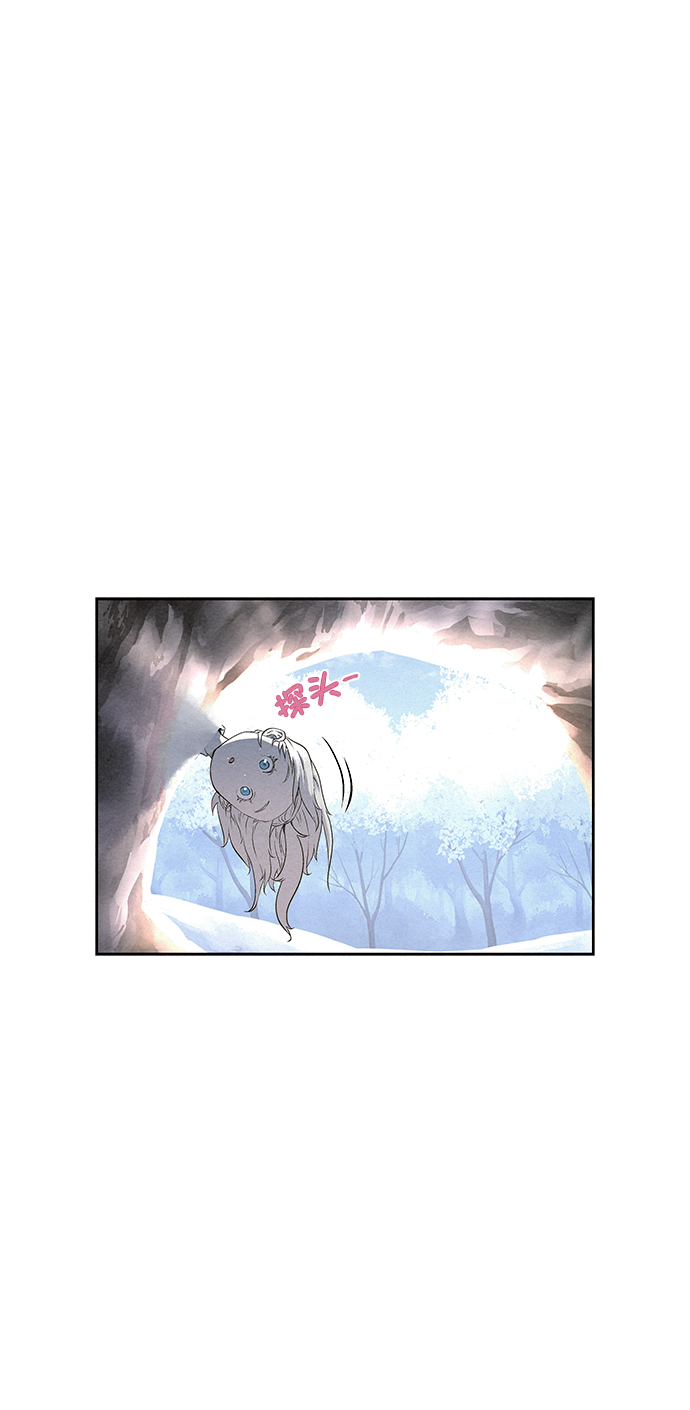 第32话10