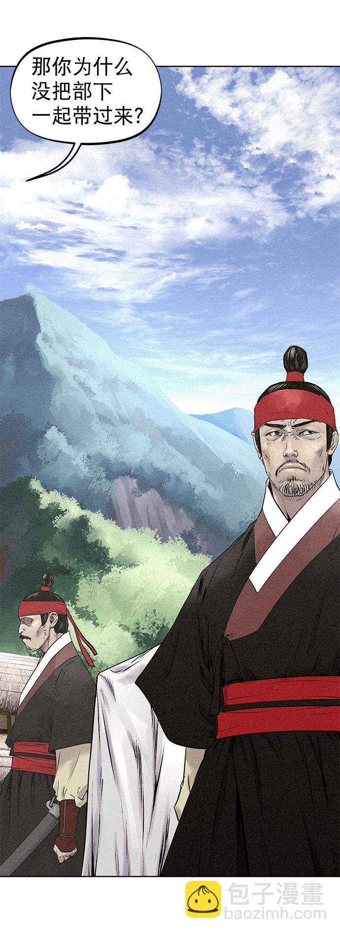 第32话27