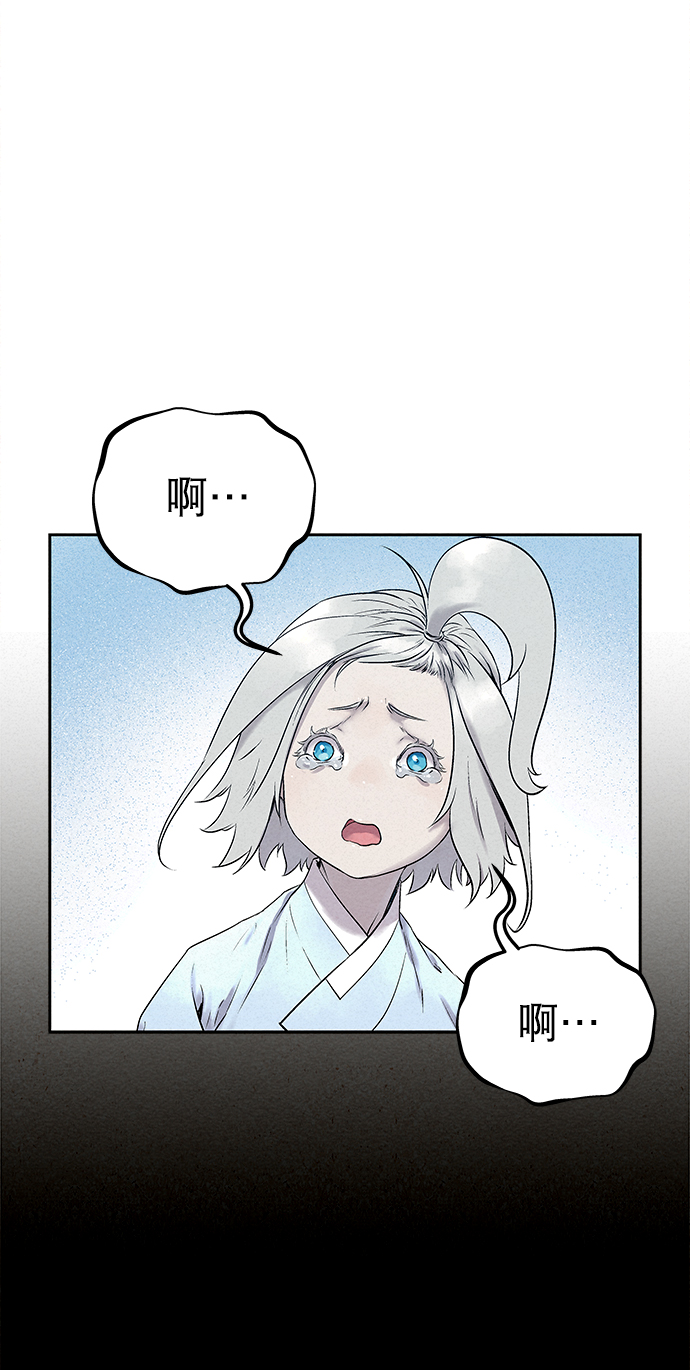 第32话57