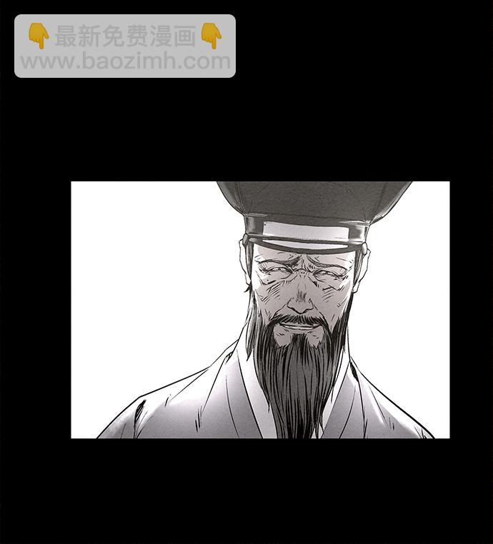 第32话64