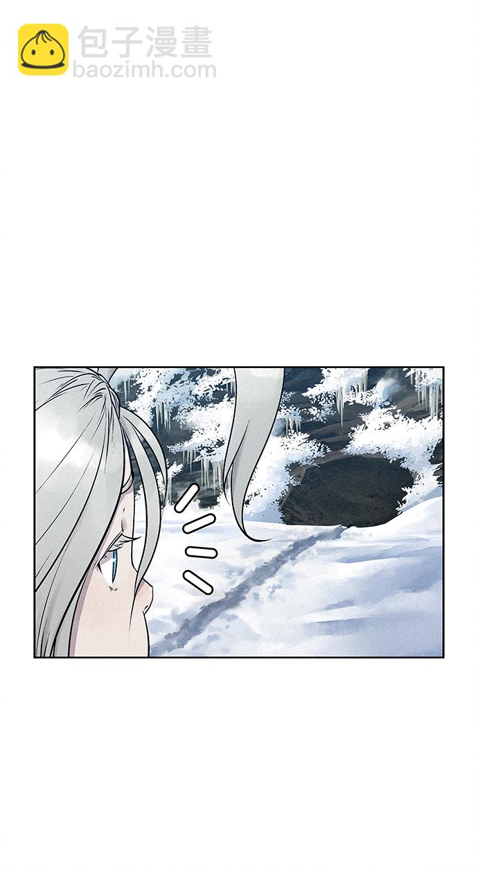 第32话8