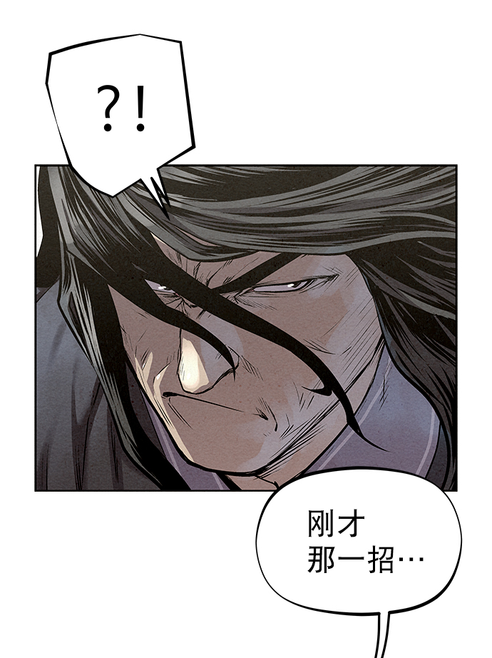 第33话24