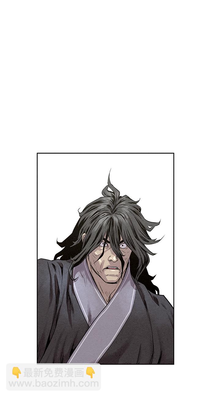 第33话34