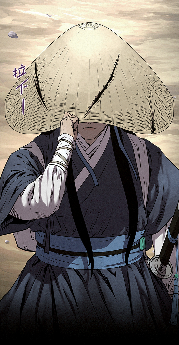 第33话39