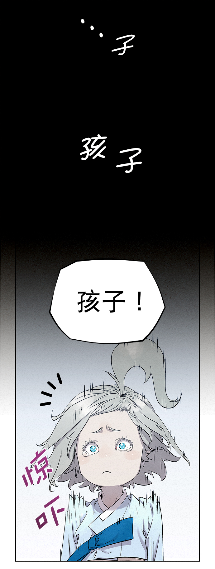 第33话41