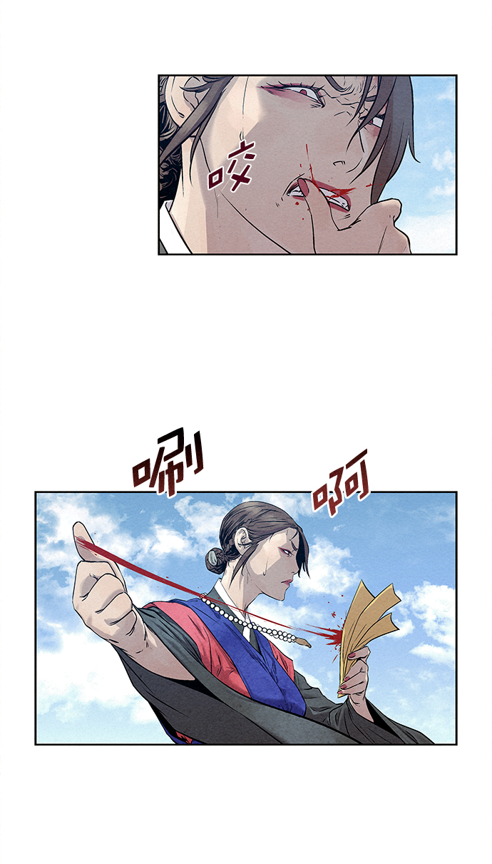 第33话64