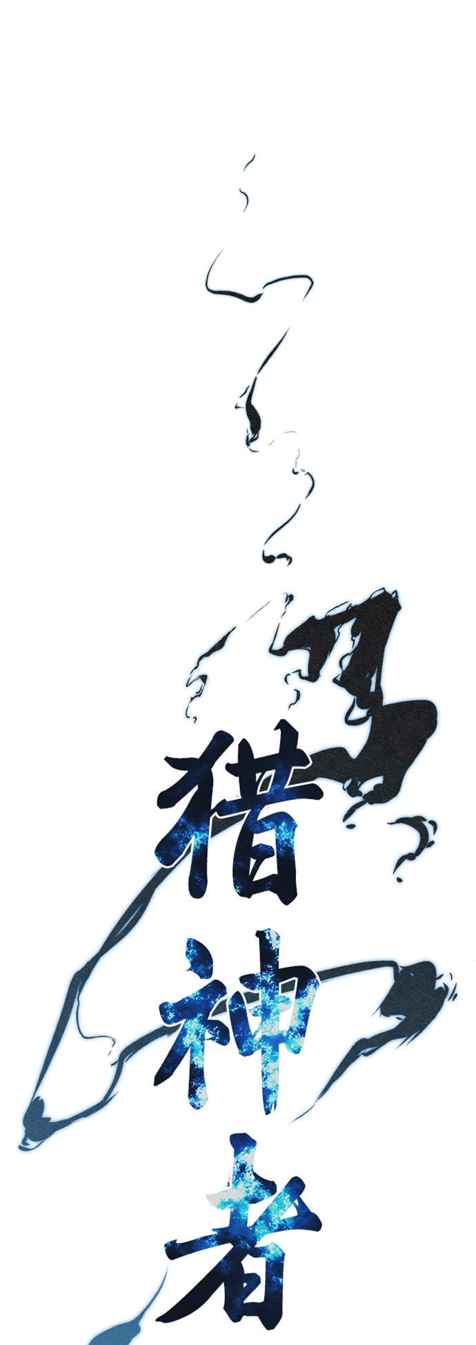 第34话1