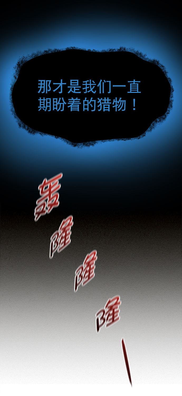 第34话11