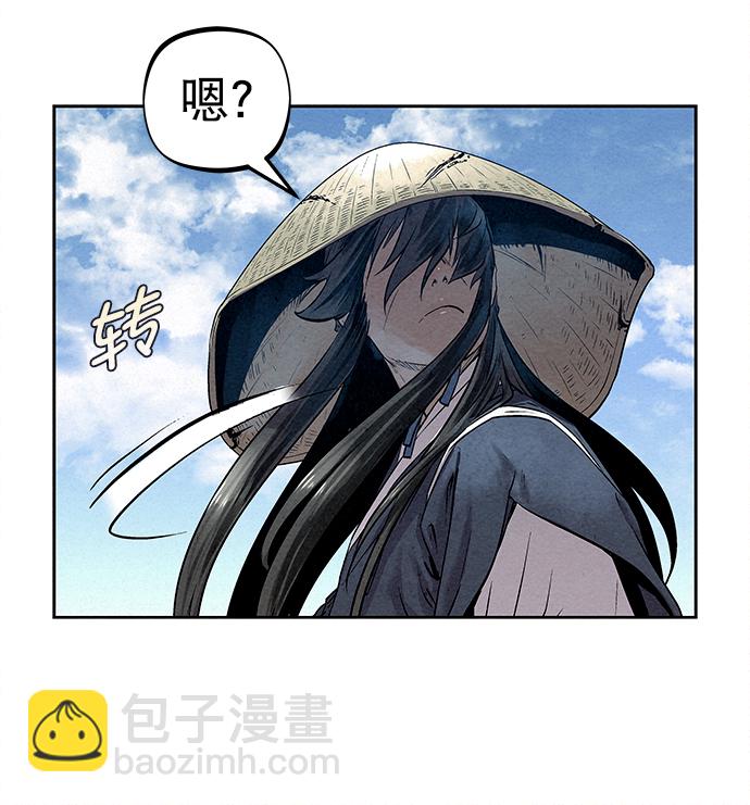 第34话12