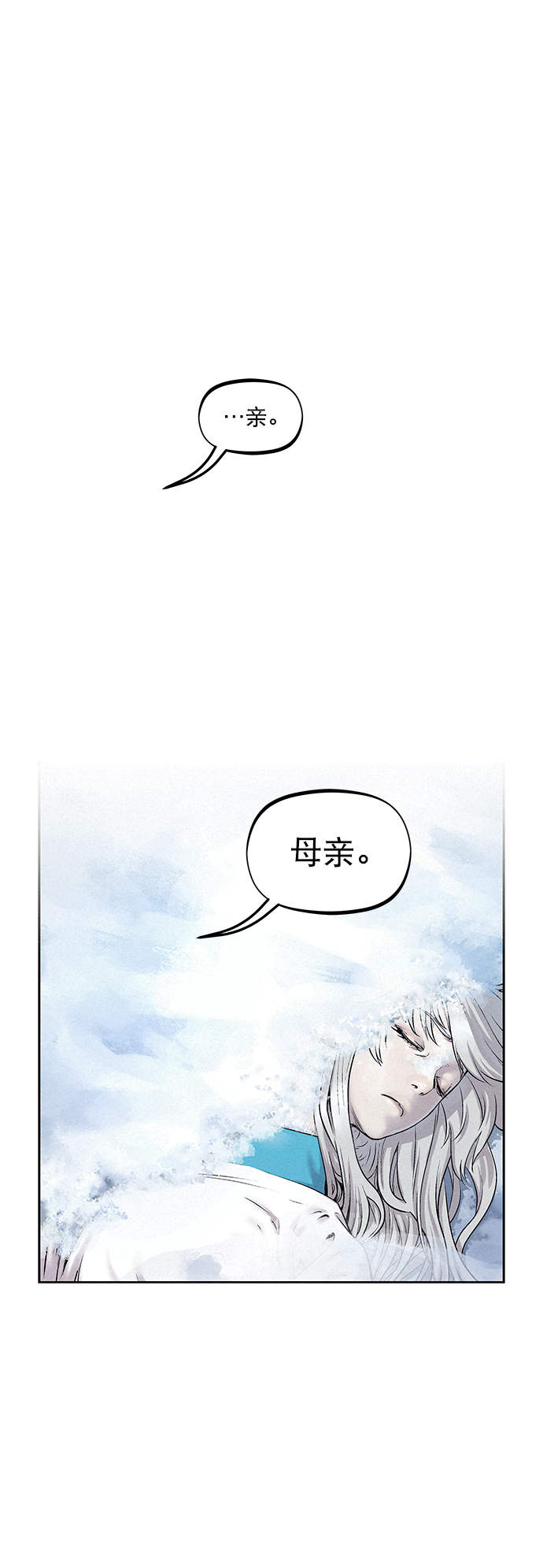 第34话21