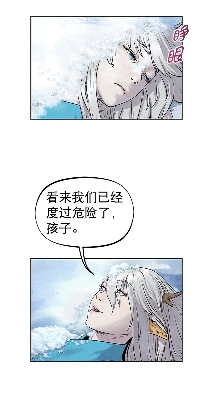 第34话22