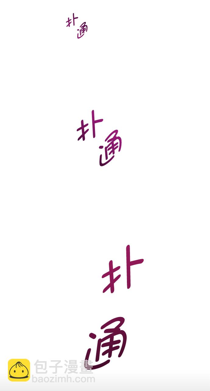 第34话30