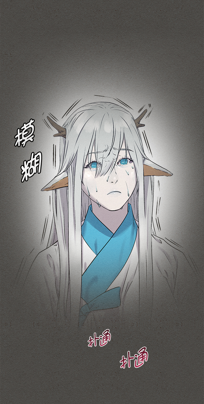 第34话32