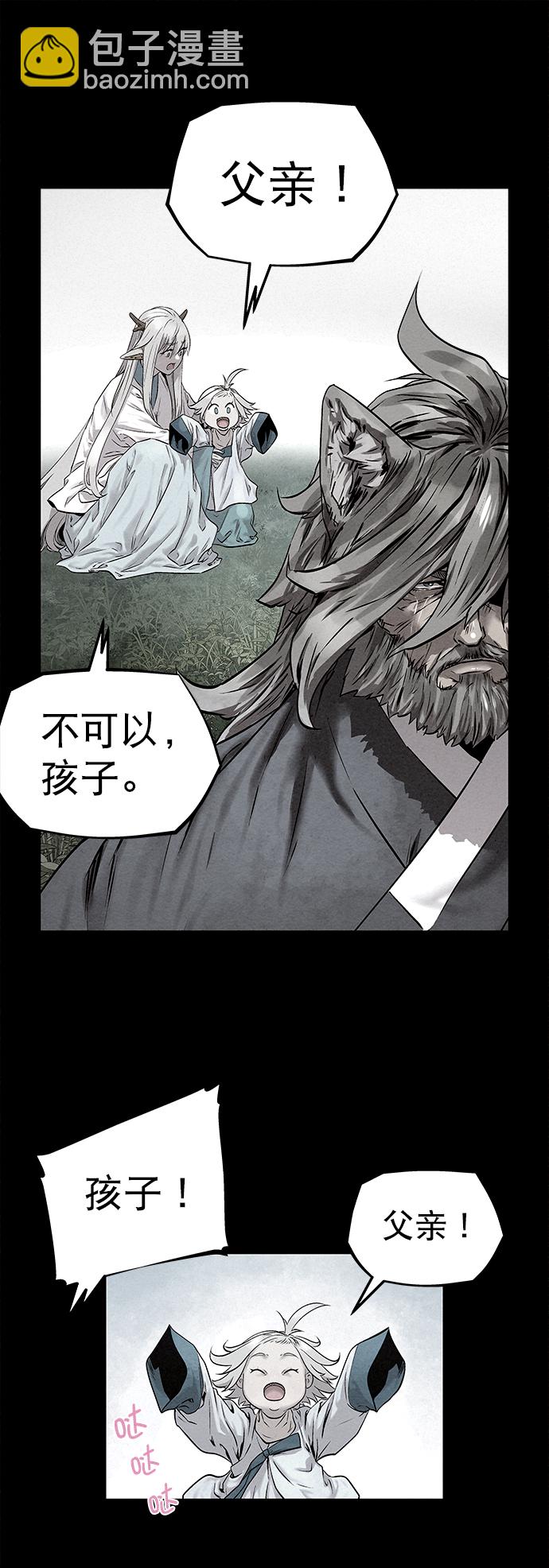 第34话60