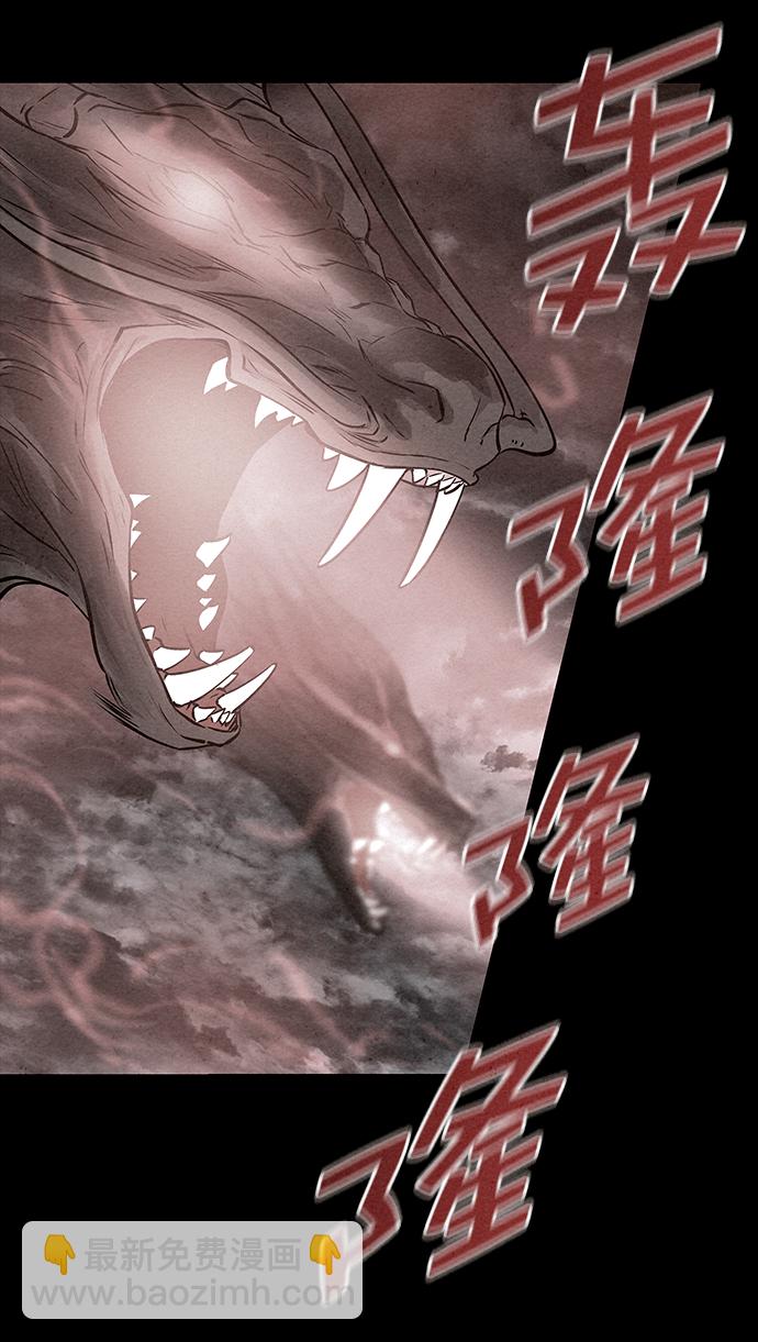 第34话65