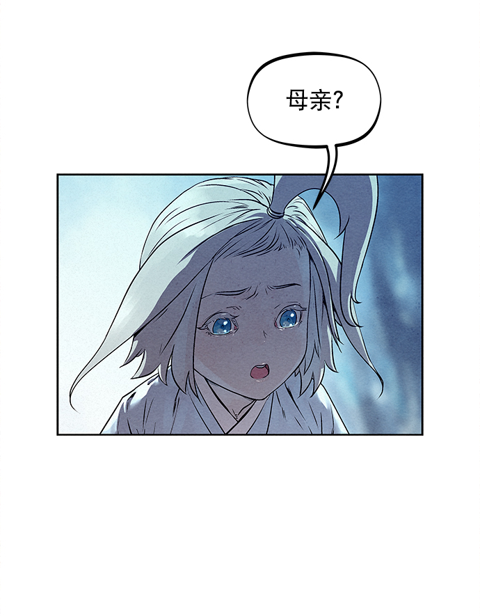 第34话73