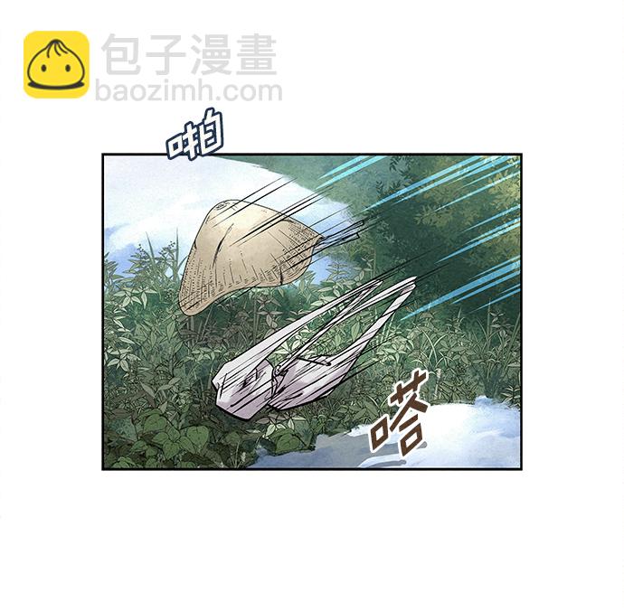 第35话12