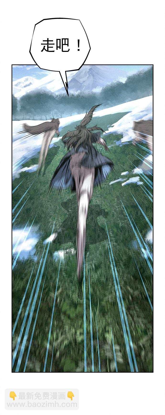 第35话13