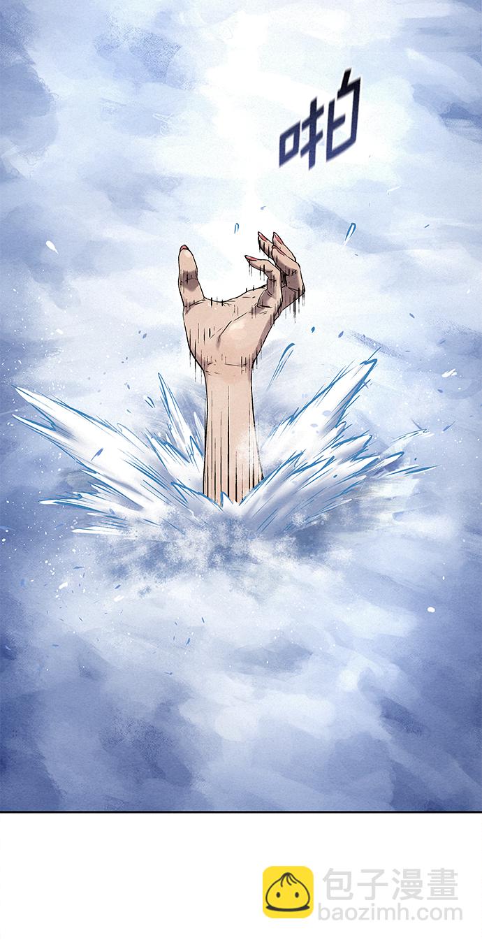 第35话2
