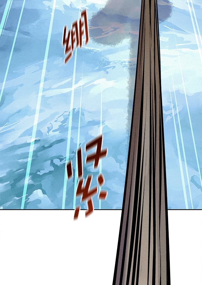 第35话23