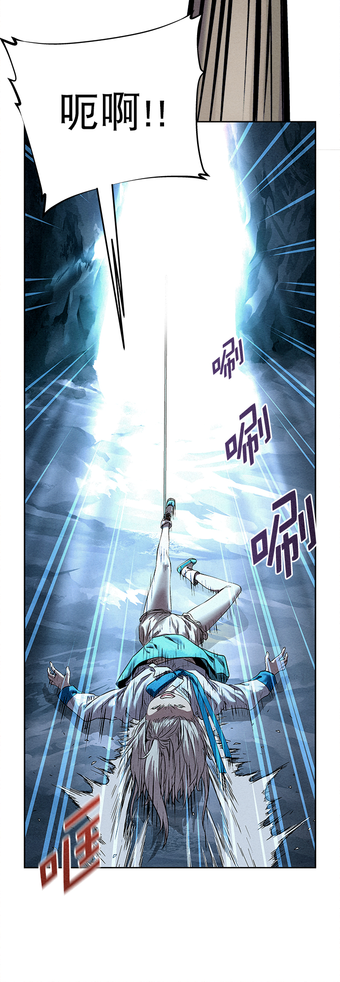 第35话24