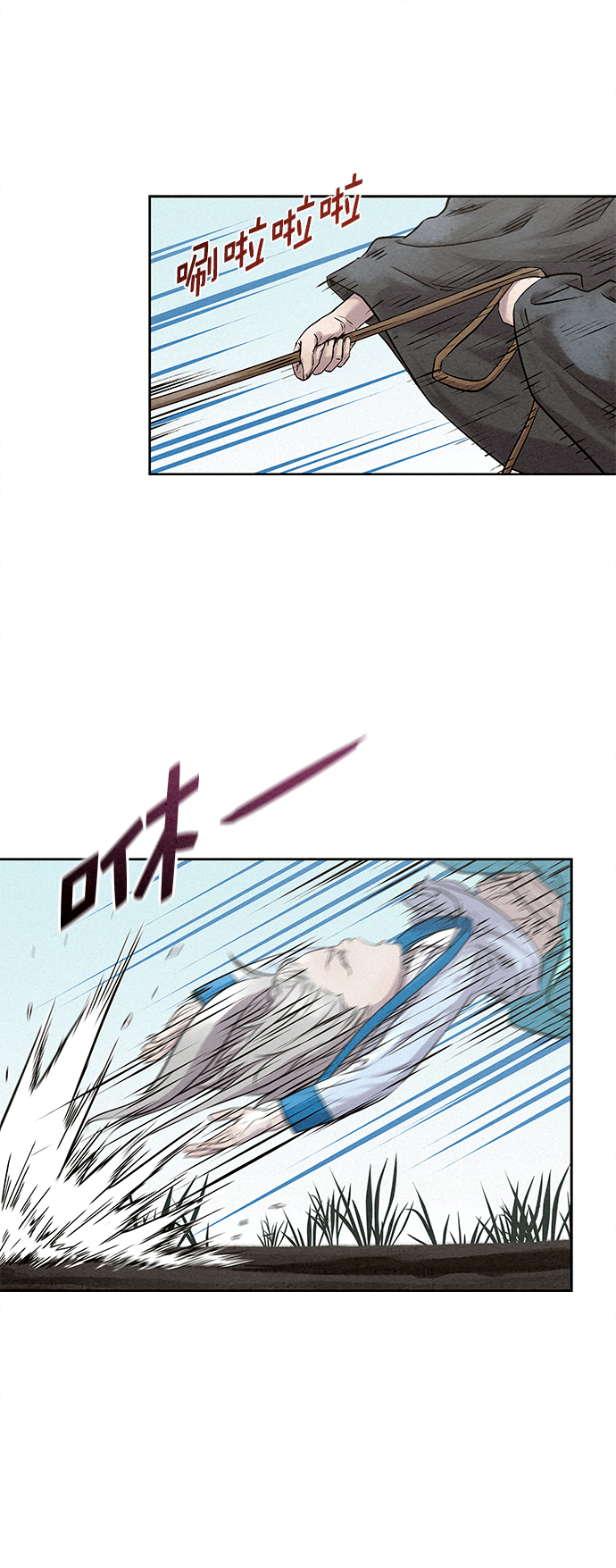 第35话25