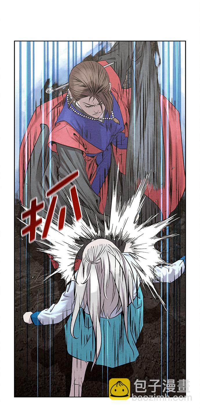 第35话26