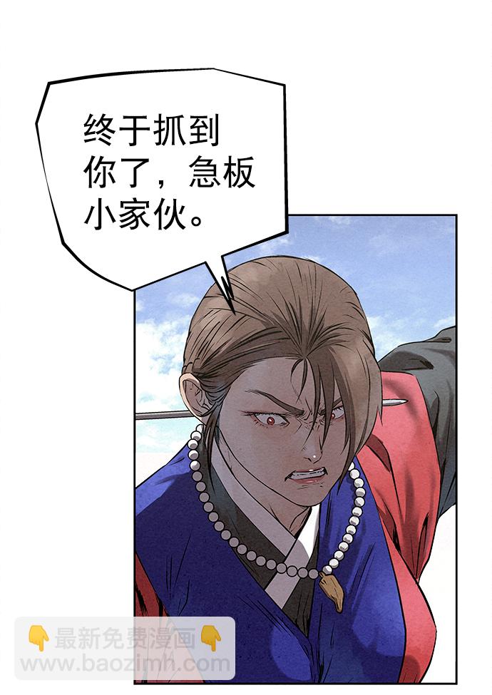 第35话27