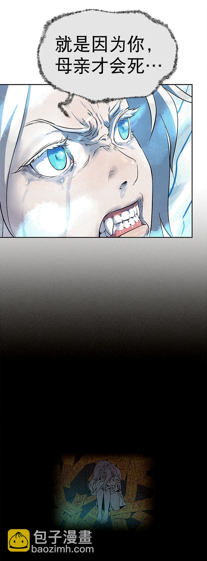 第35话29