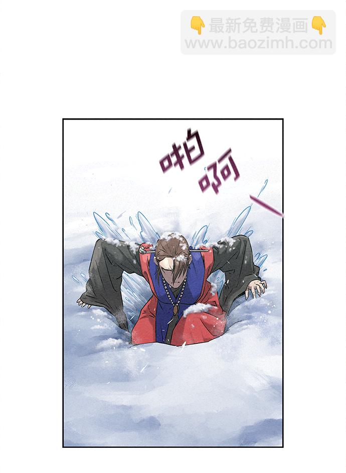 第35话3