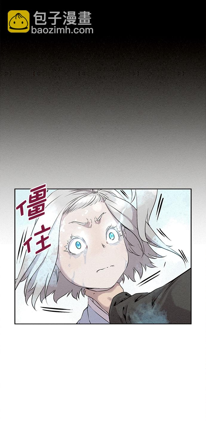 第35话30