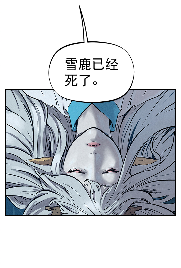 第35话35