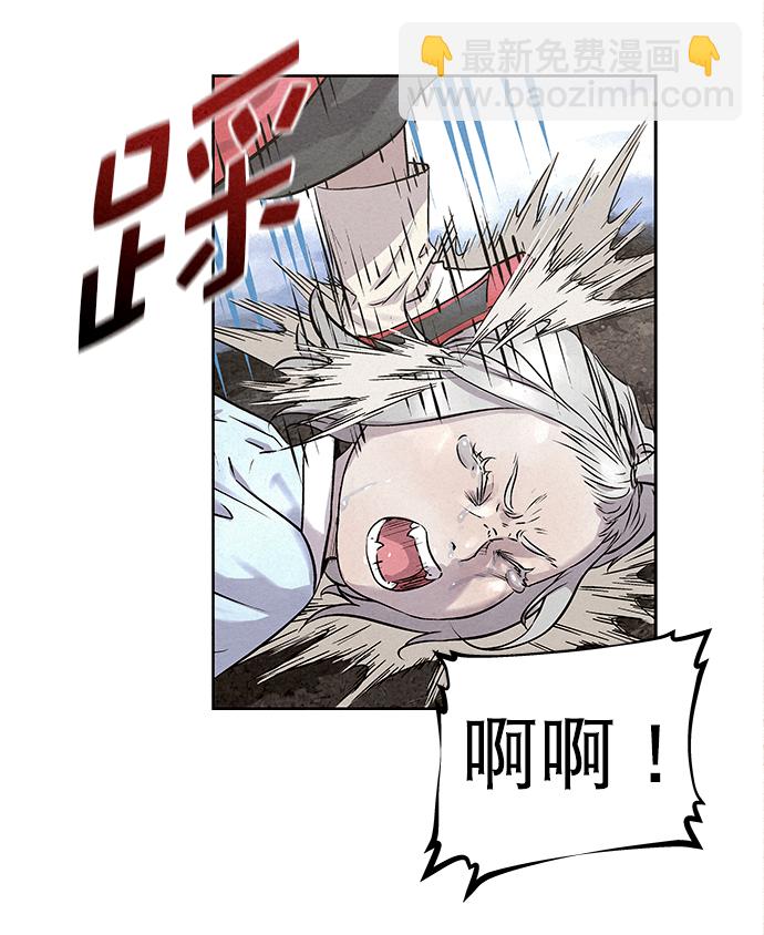 第35话39