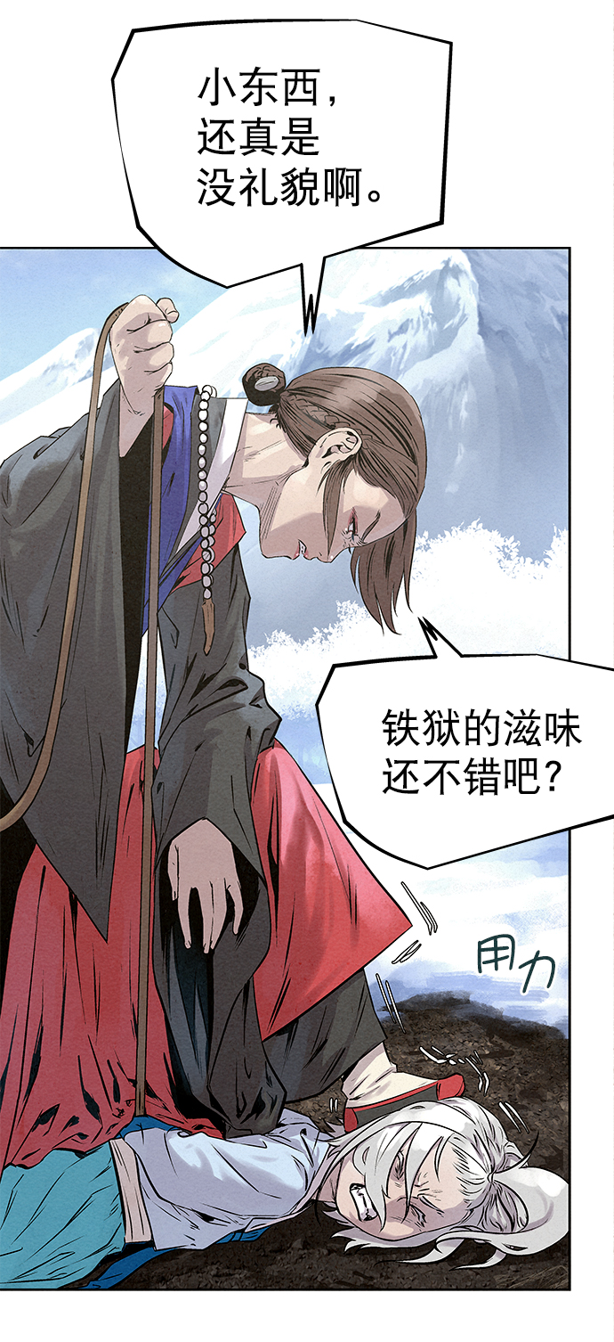 第35话40