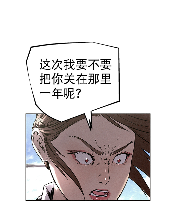 第35话41