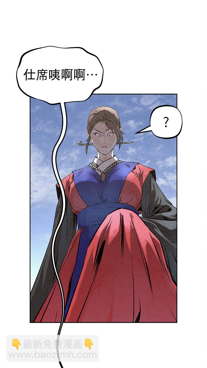 第35话44