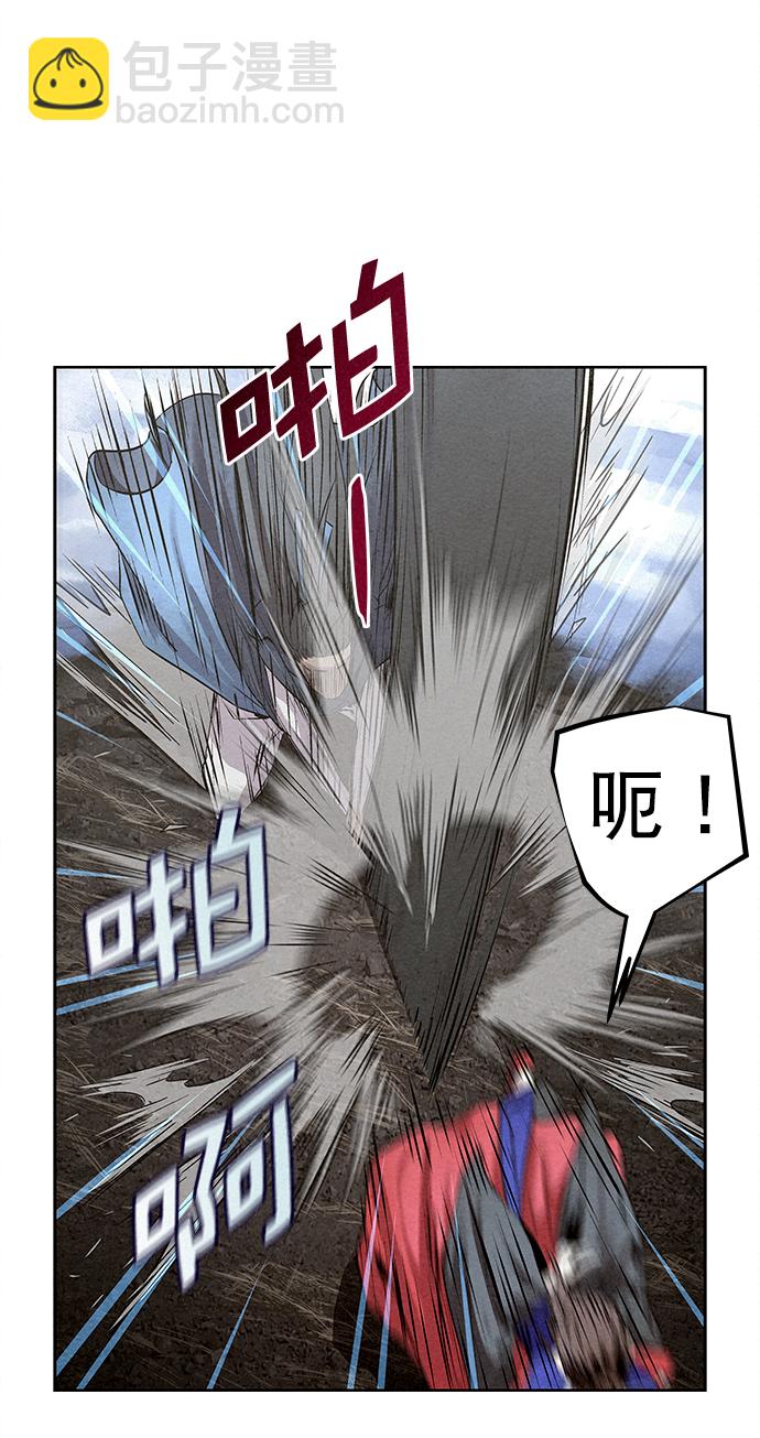 第35话54